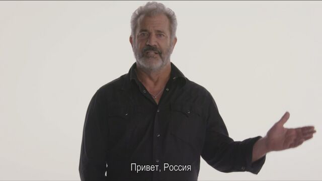 «Здравствуй, папа, Новый год! 2» — клип «Отец Дасти»