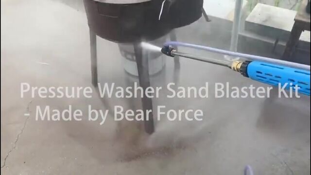 Пескоструйная насадка на мойку высокого давления Karcher