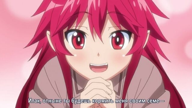 Itadaki! Seieki [Без цензуры UNCEN] [Субтитры] 18+