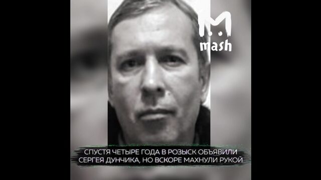 В Москве случайно задержали члена ОПГ из 90-х
