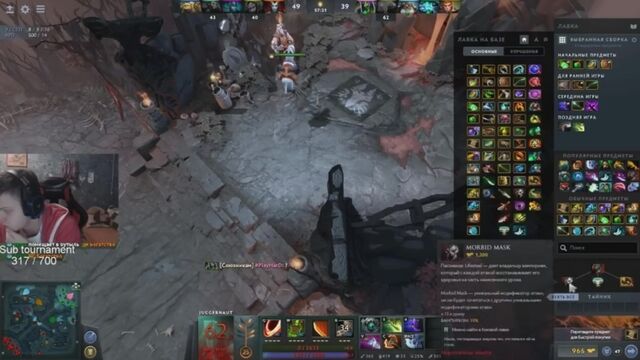 [Best of Twitch] Silvername. СИЛЬВЕР ИГРАЕТ В ДОТУ