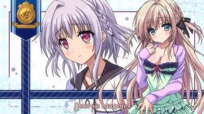 Otome Domain The Animation | Hentai