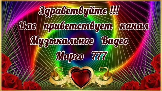 ❄❄❄С ДОБРЫМ УТРОМ ЧЕТВЕРГА! УДАЧНОГО ДНЯ❄❄❄