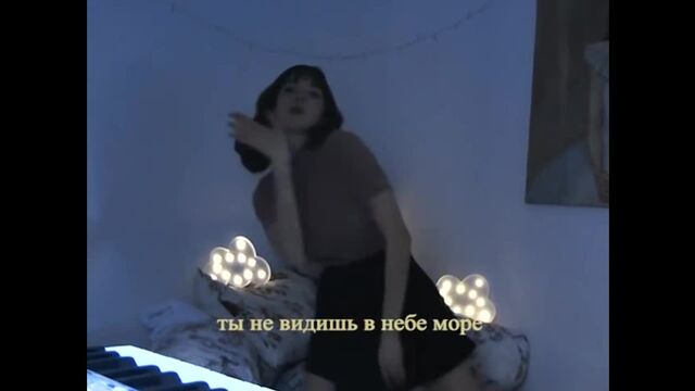 MIRÈLE - Если бы Любовь (Official Video)