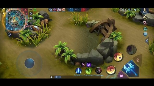 [Shelter of MLBB] алукард и его ГОРЯЩИЙ ПУКАН | mobile legends