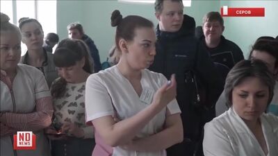 Уральские врачи пожаловались на мизерные зарплаты