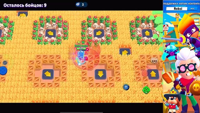 [Robzi] ПРЯТКИ НА КАРТЕ ПОП ИТ в БРАВЛ СТАРС! НОВЫЙ МИНИ РЕЖИМ BRAWL STARS