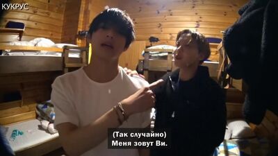 [РУС СУБ] [Bon Voyage BTS: Story Untold] Season 4 Ep. 2 [4 сезон 2 серия. За кадром] Русские Субтитры Бон Вояж