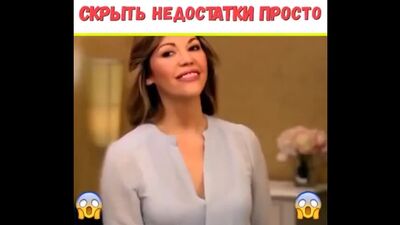 Улыбка как в кино!