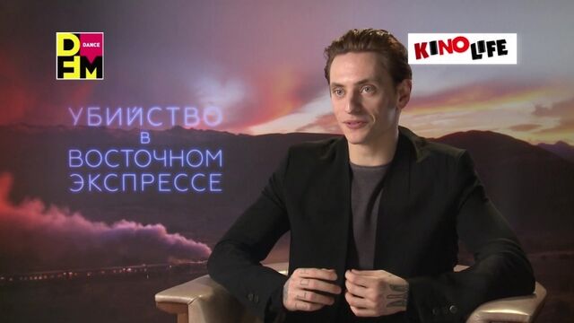 #KINOLIFE #DFM с Олесей Трифоновой. Выпуск 011 от 09/11/2017