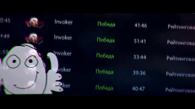 [Lida Mudota] LIDA - САНСТРАЙК (МАКС КОРЖ ШАНТАЖ REMIX)