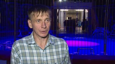 Цирк Империя Львиц Казань