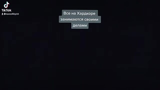 [Narez4ik YT - Нарезки EdisonPts] уффф... чпуньк в костюме горничной )00)))0)))