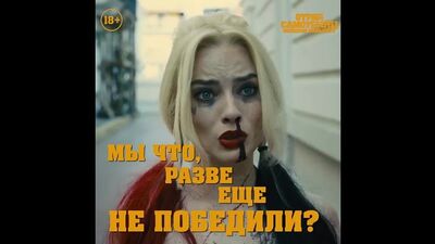 Video by Кинотеатр ПЕГАС
