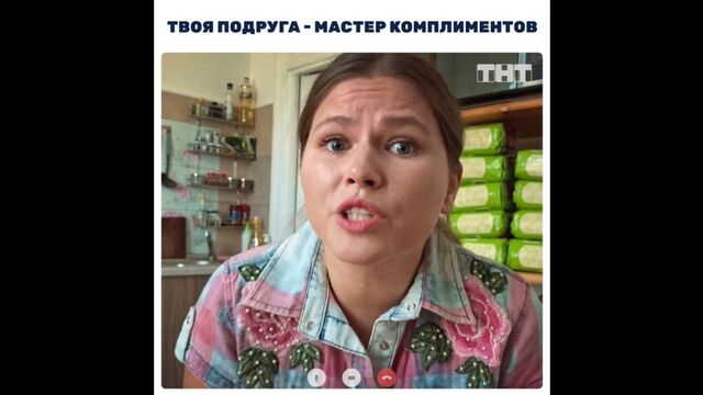 "Окаянные дни" сегодня в 22:00 на ТНТ