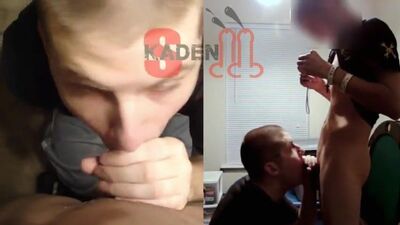 Skaden11 Preview #3