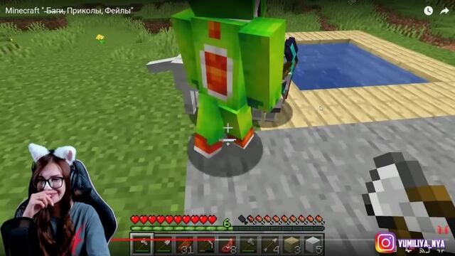 [Юмилия] Minecraft Баги, Приколы, Фейлы РЕАКЦИЯ НА МАРМОКА