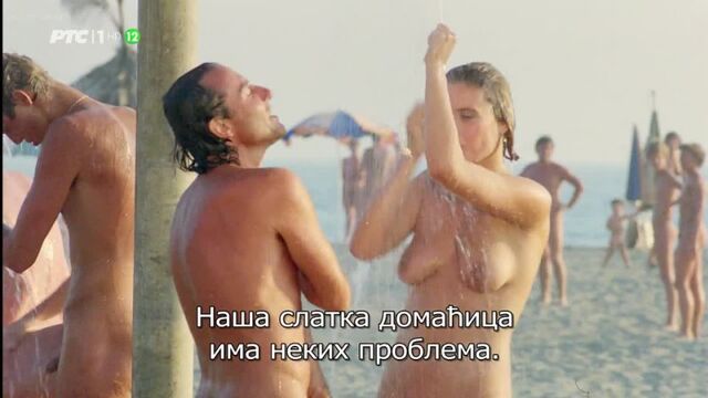 Mira Furlan, Jasna Beri, Ines Kotman, Dobrila Cirkovic Nude - Lepota poroka (1986) HD 1080p Watch Online