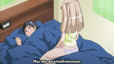 Furueru Kuchibiru / Fuzzy Lips / Дрожащие Губы Vol.1 (hentai 18+) [рус суб]