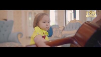 Айгерім Мамырова - Папа