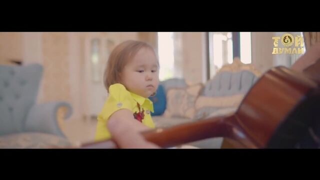 Айгерім Мамырова - Папа