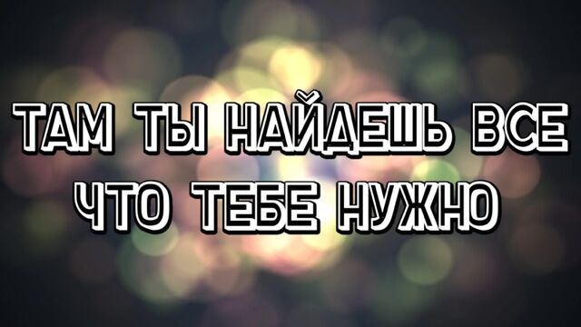 Слив GTFObae. Интим фотки GTFOBae. Слив гтфбае. Слив Тати. Слив Тани. Слив гтф