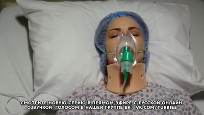 «Жестокий Стамбул» 34 серия. Фраг №1. Русская Озвучка