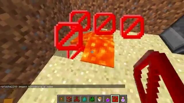 НУБ ПРОТИВ НЕВИДИМКИ В МАЙНКРАФТ! ТРОЛЛИНГ НУБИКА В MINECRAFT Мультик ! Ловушка майн