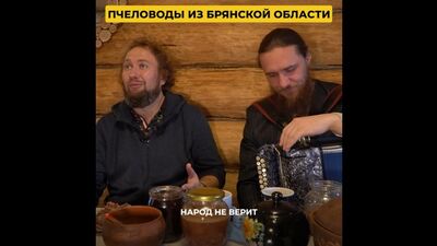 Video by Типичный Брянск