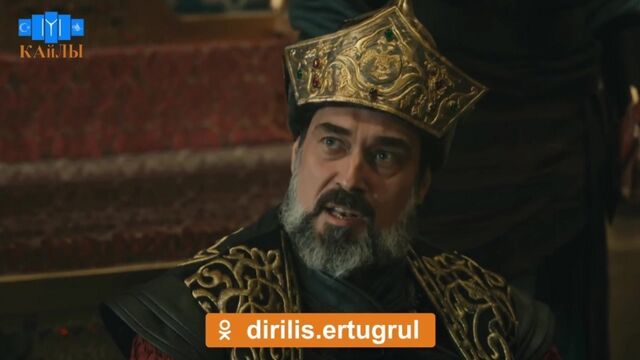 Эртугрул 105. Анонс На русском