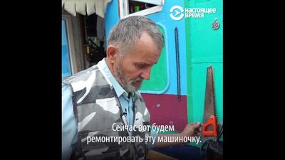 Человек на карте: 40 лет на тракторе по России