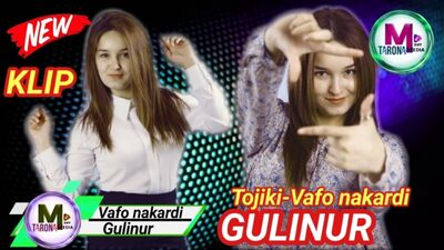Gulinur - Popuri | Гулинур - Попури (80-90-yil xit taronalar) Поет и на русском