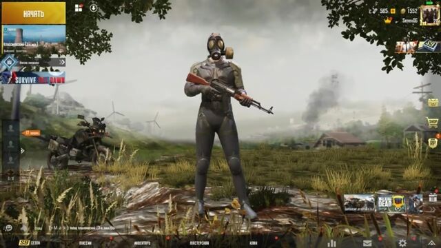 [Senex] ЧТО МОЖНО КУПИТЬ НА 1000 РУБЛЕЙ В PUBG MOBILE, PUBG LITE И PUBG PC?