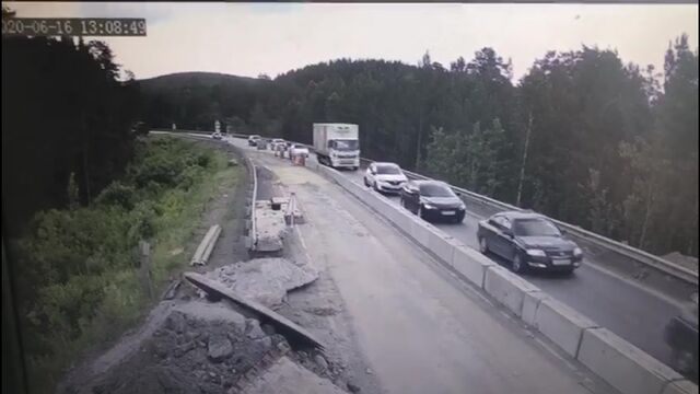 Авария М5 16.06.2020.mp4