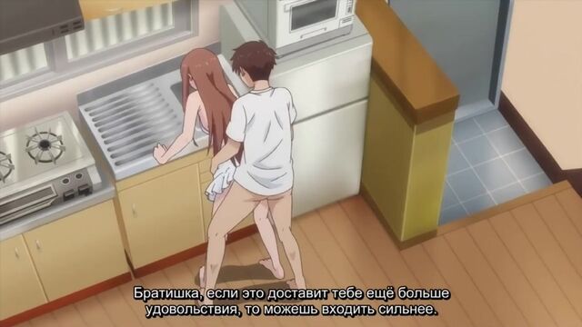 HENTAI OVERFLOW 7 EPISODE ( RUS SUB )