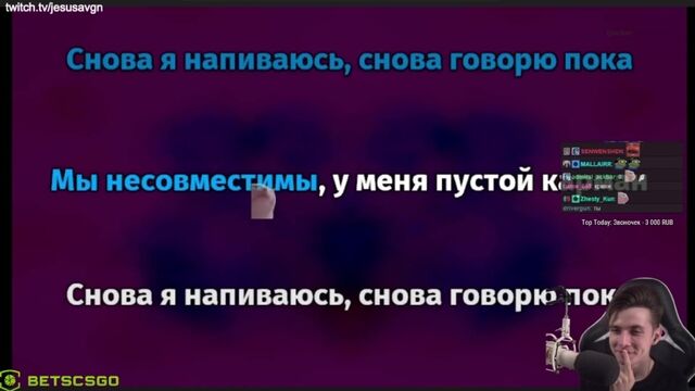 Братишкин поет