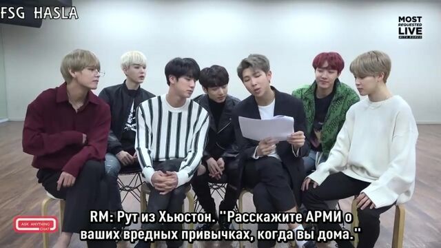 [RUS SUB] Ask Anything Chat. 5 Minutes Of Love From BTS