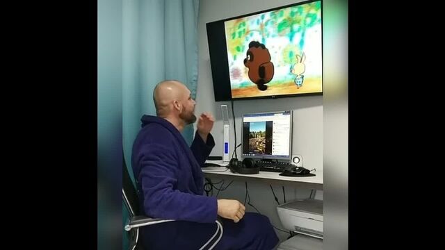 Мультик для взрослых