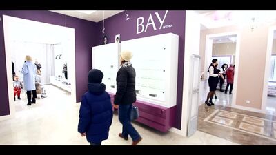 Вау. Оптика BAY. Открытие. Йошкар-Ола, пр. Гагарина, 5