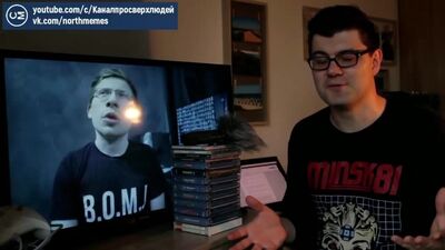Гендерфлюидный вертосексуал — опустил Алексея Шевцова (itpedia) ВТОРОЙ РАЗ | Северные Мемы для Сверхлюдей
