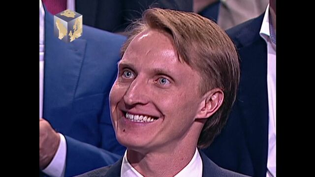 Иван Скобрев слушает Путина