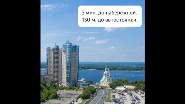 ЖК "Адмиралъ" - квартиры бизнес-класса в центре Самары