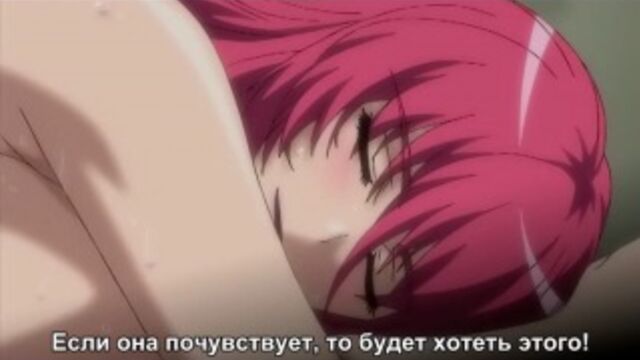 Хентай / Hentai! {18+} Вампир - жажда Тёмного Властелина / Kyuuketsuki - 1 серия (Субтитры) [2011]