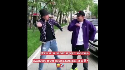 Миша Литвин 