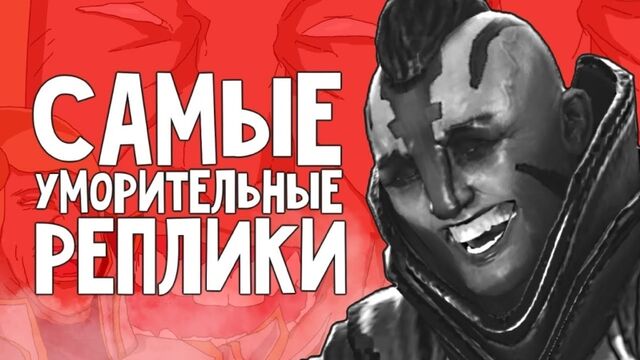 [Типичная Дота] САМЫЕ СМЕШНЫЕ РЕПЛИКИ ГЕРОЕВ ДОТЫ 2