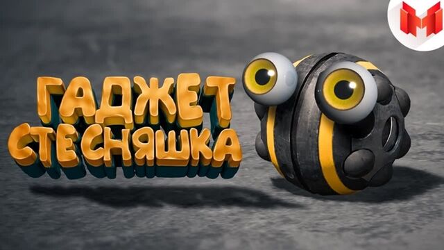 МАРМОК Новое 2019 русское видео про Баги, Приколы, Фейлы (Mr. Marmok videos)
