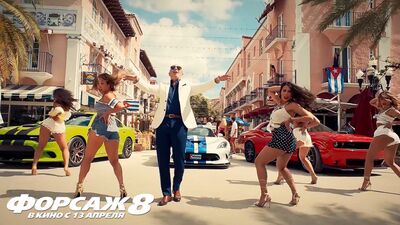 Pitbull & J Balvin - Hey Ma ft Camila Cabello (Spanish Version | OST ФОРСАЖ 8)