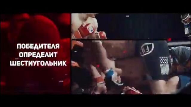 БОИ PRIME ММА 29 ноября 2019 года в Ивановском ЦИРКЕ