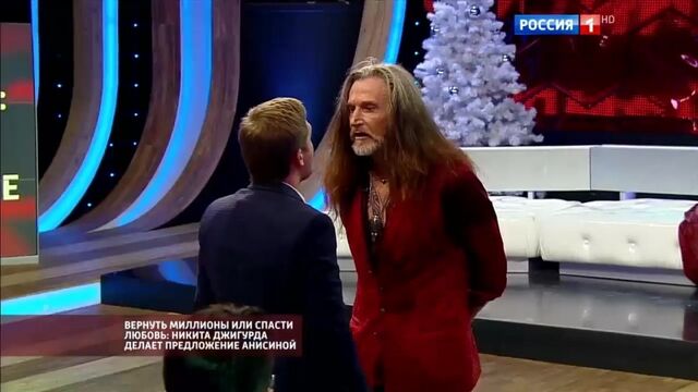 Борис Корчевников подрался с Джигурдой в прямом эфире