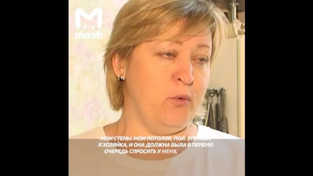 Реклама бургер кинга продырявила стену в квартиру